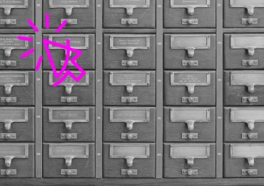 Blog Titel indexiertz